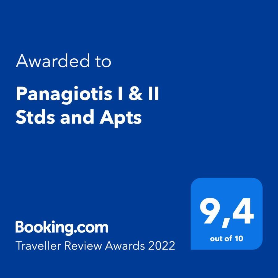 Panagiotis I & II Stds And Apts Tsilivi  Eksteriør billede